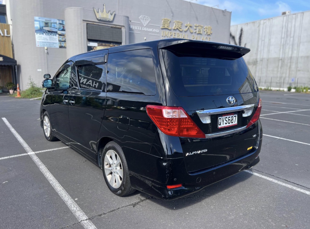 2008 Toyota Alphard Campervan — additional photo